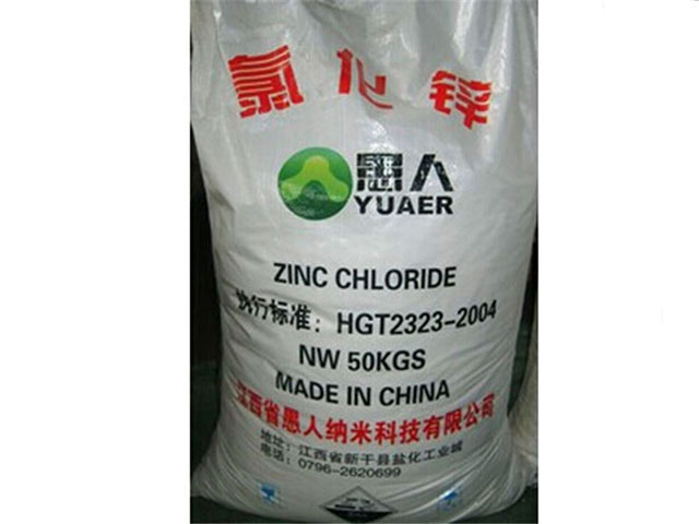 Industrial grade zinc chloride